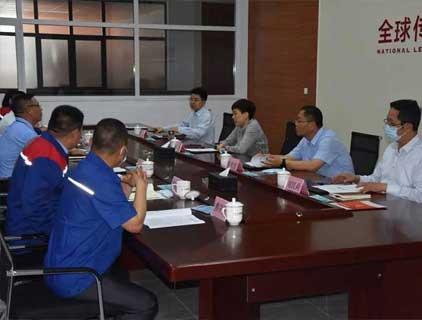 Xi Song investigated the company's production and operation