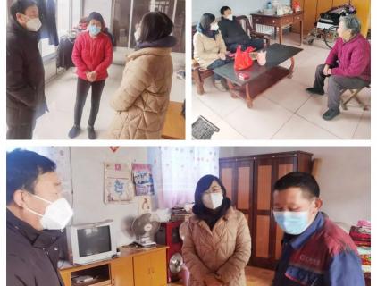 condolences to difficult employees