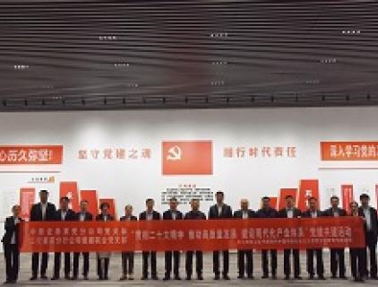 Party building and co-construction cohesion, pairing and mutual promotion to seek a win-win situation