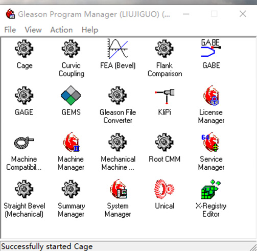 格里森设计软件
