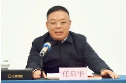 1675674968401748.jpg 微信图片_20230206085031.jpg