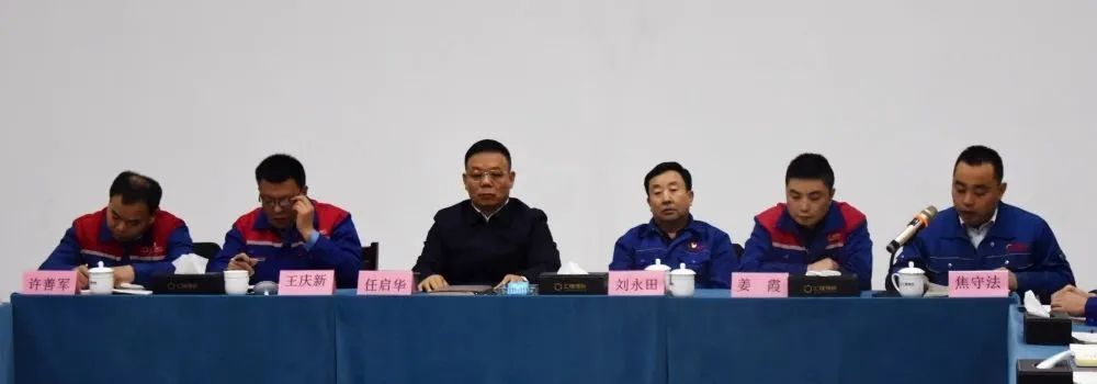 1675675801370514.jpg 微信图片_20230202165703.jpg