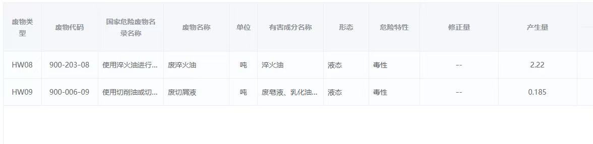 WeChat image_20260126151236_50_1.jpg